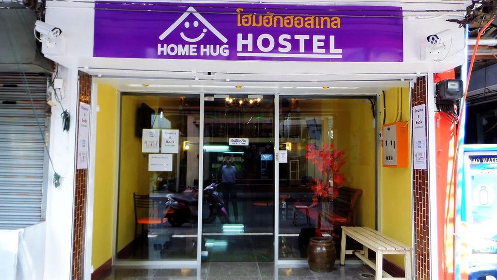 Home Hug Hostel (Adults Only) Bangkok Exterior photo